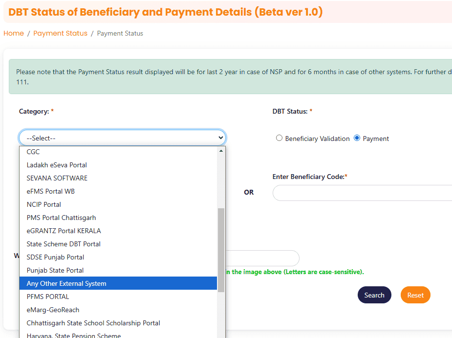 sspy up gov in status check