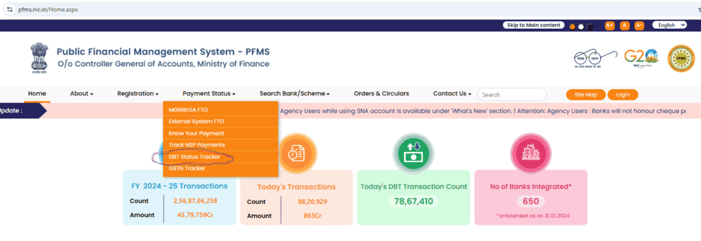 sspy up gov in status login