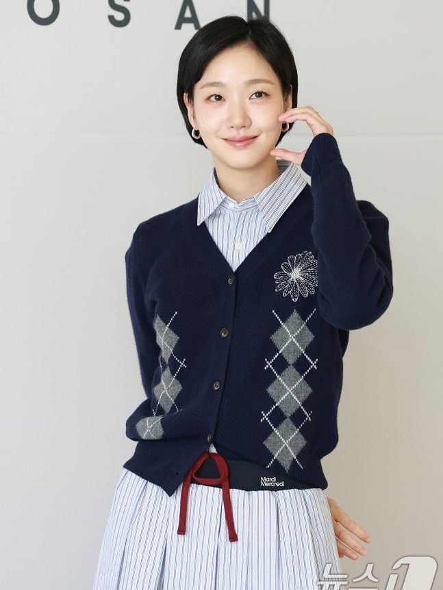 kim go eun new drama