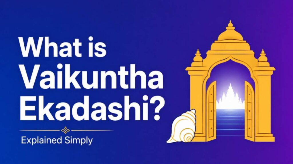 what is vaikuntha ekadashi